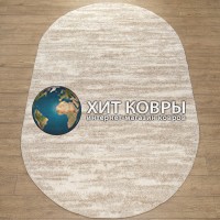 Российский ковер Фьюжн 42315-48233 Бежевый овал